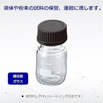 アイオンの貴重品 4962123790021_01.jpg